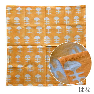 ؔŐ߃RbgNX ٓ C~ 5 i45×45cmj/ HitL zЁy[֔z