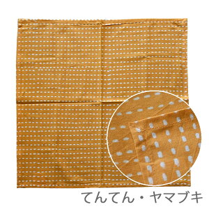 ؔŐ߃RbgNX ٓ C~ 5 i45×45cmj/ HitL zЁy[֔z