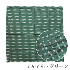 ؔŐ߃RbgNX ٓ C~ 5 i45×45cmj/ HitL zЁy[֔z