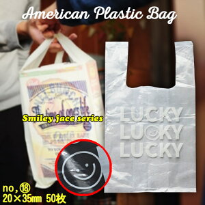 u܁vNO,18i20×35cm50jLUCKY/ rj[ W܁y1Ȃ烁[֔z