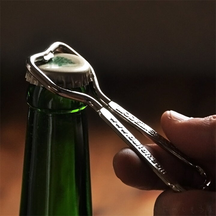 楽天市場】栓抜き おしゃれ ビール（ボトルオープナー）キーホルダー  