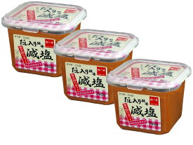 楽天市場 紅一点 だし入りみそ 750gの通販 楽天市場 紅一点 だし入りみそ 750gの通販