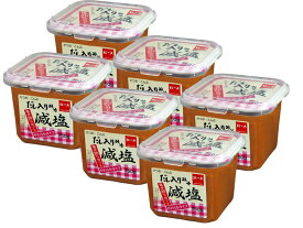 楽天市場 紅一点 だし入りみそ 750gの通販
