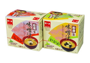 ȐX`@WT10i킩5Hx5REƂ5Hx5Rj~bNX