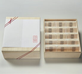 【職人こだわり 栗もなか 15個 桐箱入】 高級 和菓子 最中 贈答品 送料無料 ギフト バレンタインデー ホワイトデー お取り寄せ スイーツ お菓子 プレゼント 手土産 お返し お祝い 内祝い お返し 挨拶 御礼 謝罪 接待 粗供養 御供