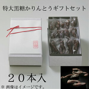 特大 お菓子 菓子 スイーツの人気商品 通販 価格比較 価格 Com