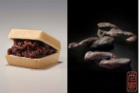 【職人こだわり 最中 4個 × 分厚い 黒糖かりんとう 4個 詰合せ 8個入】 高級 和菓子 バレンタインデイ ホワイトデイ 最中 贈答品 個包装 プチギフト お取り寄せ スイーツ お菓子 プレゼント 手土産 お返し お祝い 内祝い 挨拶 御礼 謝罪 接待 お供え