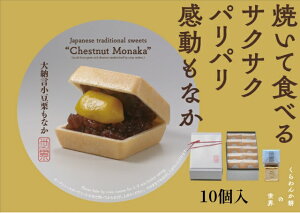 10 y IȂ Yݕ100% ϔ z  Ε  Œ I XC[c H aَq  j Œ aَq yY A j j  oYj j Mtg