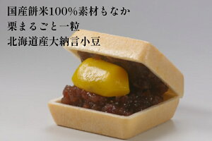 yV܂̖فz 嗱̉ IȂ 10 ˔ Mtg i Ε 