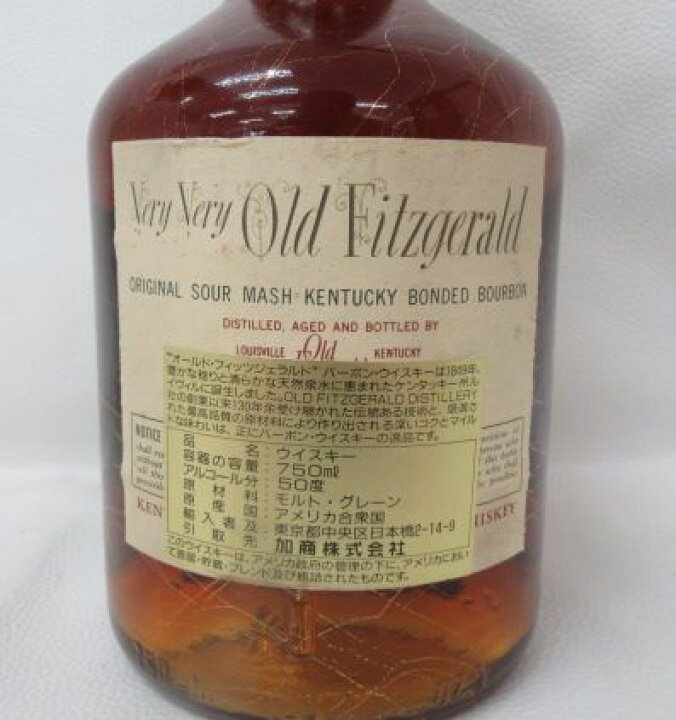 楽天市場】【送料無料】Very Very Old Fitzgerald 12年 ベリー ベリー 
