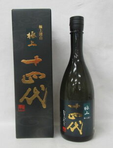 yEN[ցz\l đ ɏ㏔2025NŐVoוi 720ml ؎ {