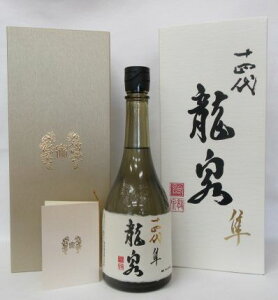 yEN[ցz\l đ   2025Noוi 720ml ؎ {