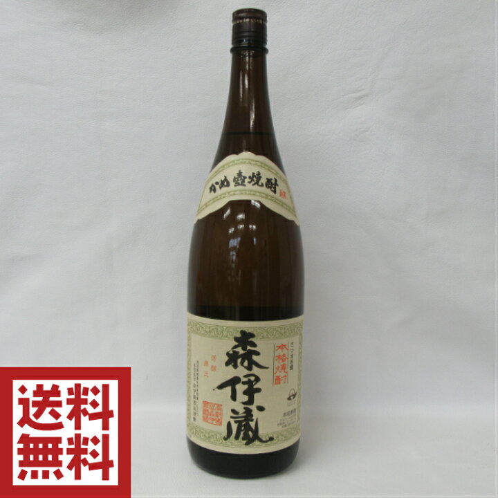 楽天市場】本格焼酎 森伊蔵 1800ml 1.8L 一升 芋 焼酎 ※箱、和紙は  