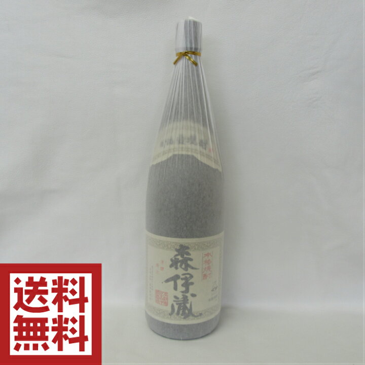 楽天市場】本格焼酎 森伊蔵 1800ml 1.8L 一升 芋 焼酎 ※箱はついており  