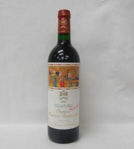 【クール便・送料無料】Chateau Mouton Rothschild シャトー ムートン ロートシルト 1991年750ml※箱なし