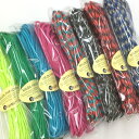 ◆パラコード550◆10m/15m/30m◆カラー(31)〜(60)◆Paracord 550 7Strand 4mm◆