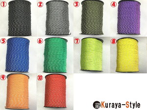 ���p���R�[�h�^Reflectiv�i���˃^�C�v�j�^15mX1�{���S10�J���[��Pracord 550 TYPE3�^7Strand 4mm��Japan Produce��