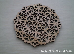 yYꂢقz[X R[X^[ MTCYiAjy΂ލЁzyؐ Lb`  G݁z