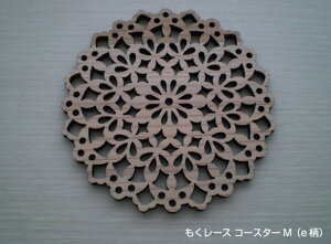 yYꂢقz[X R[X^[ MTCYiEjy΂ލЁzyؐ Lb`  G݁z