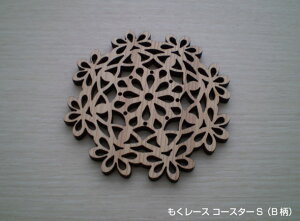 yYꂢقz[X R[X^[ STCYiBjy΂ލЁzyؐ Lb`  G݁z