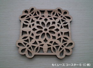 yYꂢقz[X R[X^[ STCYiCjy΂ލЁzyؐ Lb`  G݁z