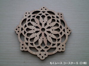 yYꂢقz[X R[X^[ STCYiDjy΂ލЁzyؐ Lb`  G݁z