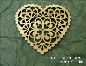 yYꂢقz[X R[X^[ STCYiFjn[g^y΂ލЁzyؐ Lb`  G I[igz