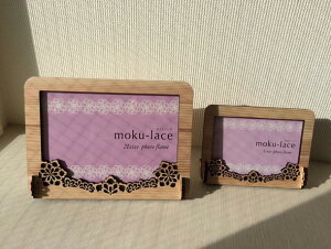 yYꂢقz[X tHgt[@hC[@ 2LTCYy΂ލЁzyؐ ʐ^  G݁zv[g