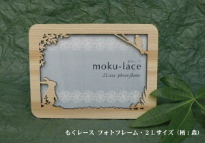 yYꂢقz[X tHgt[@X@ 2LTCYy΂ލЁzyؐ ʐ^  G݁zv[g