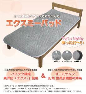 yzyߓd΍zۉELʁEGNX~[pbh VOTCYyKQzy~pbhz