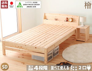 yz{@YЂ̂ށ@Ђ̂̂xbh@t[̂݁@@Z~_u@Ђ̂@xbht[@̂ @I {t@4iK@|̂₷4{ryX[p