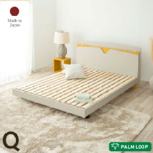 fUCxbh  ayami xbh ̂xbh @̂@[xbh@IERZgt @Apel PALM LOOP p[[v ngh~ Vpލėp yzNC[@Qyt