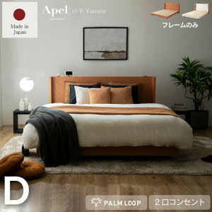 { ̂xbh R@YAMATE@xbh@2RZgt eRb^ s͗l xbh ghfUC _u@D@xbht[ ؐxbh ׂĎg Axbh Apel