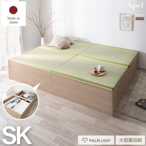 { オ蕗 At@~[xbh 菰@eʎ[tuPALM LOOPv Apel@[xbh@wbhX C@X[p[LO@VO2Zbg@Axbh@ Sʎ[