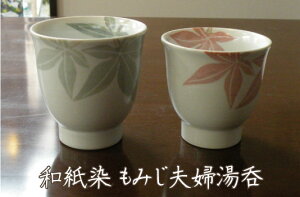 yuāza ݂ vw yʗqzvw@ہ@ۂ݁@̂݁@ؔ@y̓zyhV̓zv[g