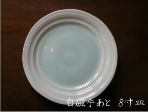 yuāz肠8Myʗqz@ĕ