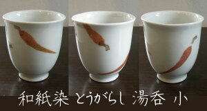 yuāza@Ƃ炵@̂݁@ۂ݁@@ĕyʗqz