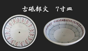 yuāzt@Óu@Ԋ_@Ԋiq@7[Myʗqz@ĕ@H@M@|i@