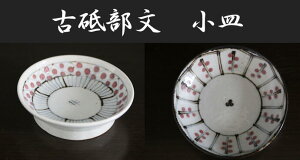 yuāzM@Ԋ_@Ԋiq@Óuyʗqz@ĕ@H@M@|i@y62z