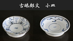 yuāzM@e@Ȃȕ@Óuyʗqz@ĕ@H@M@|i@y62z