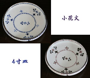 yuāzԕ@u[@sN@4[Myʗqz@ĕ@H@M@|i@