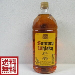yszyzSUNTORY WHISKY Tg[ ECXL[ pr 2700ml 2.7L ybg{g 40x bsO͂ȂĂ܂