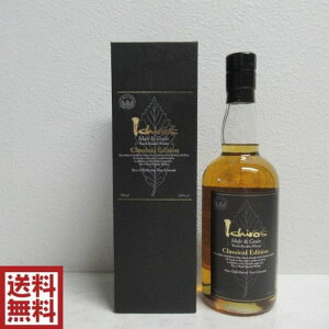 yszyzC`[YgO[ NVJGfBV 48x 700ml t ElĂ܂