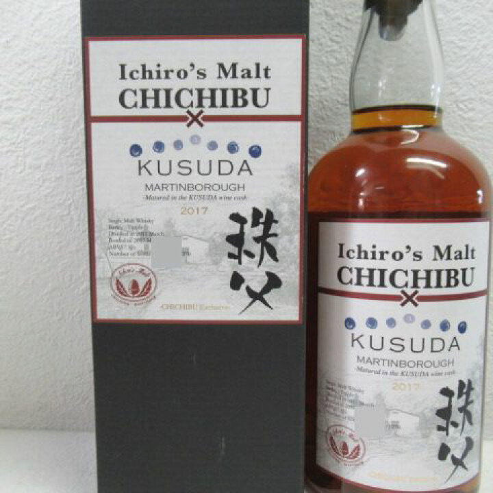 楽天市場】【送料無料】イチローズモルト 秩父 KUSUDA クスダ 2017  