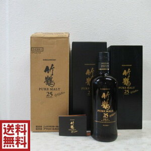 yszyzjbJ |25N sAg 700ml 43x ECXL[ Eqt(͉_[W܂)