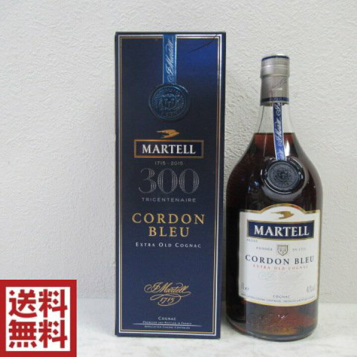 楽天市場】【送料無料】マーテル コルドンブルー 300周年記念 MARTELL  