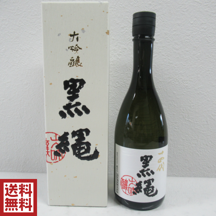 日本酒 十四代 黒縄の人気商品・通販・価格比較 - 価格.com