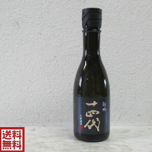 yz \l  đ  300ml2024N 300ml 14x ؎ { ͂܂ lEbsOsiƂȂ܂