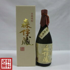 【送料無料】本格焼酎 森伊蔵 金ラベル 720ml 芋焼酎 箱付き※熨斗・ラッピング対応しております