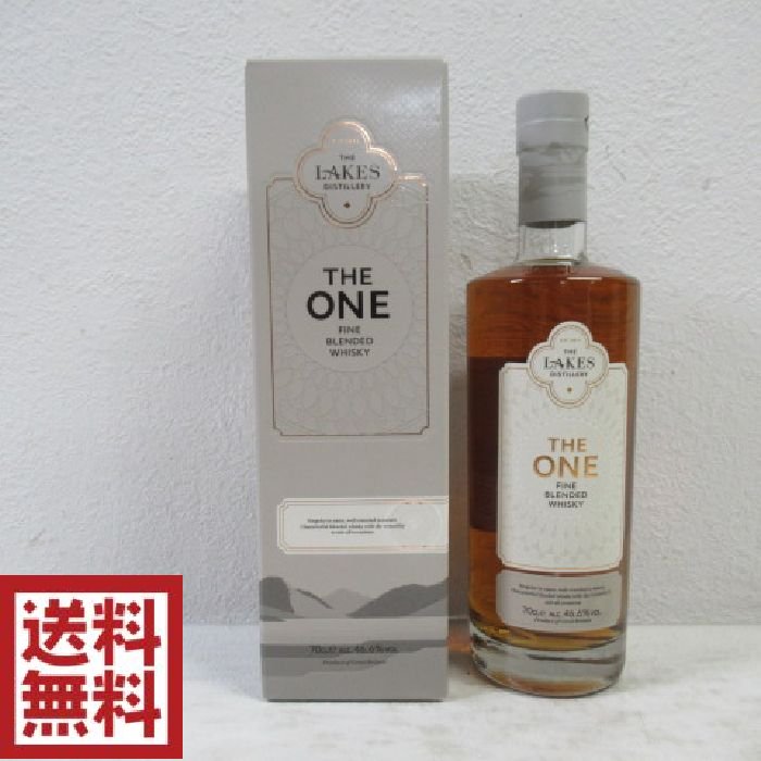 THE LAKES DISTILLERY THE ONE FINE BLENDED WHISKY ザ レイクス ディスティラリー ザ ワン ファイン ブレンデッドウイスキー 46.6度 700ml 箱付